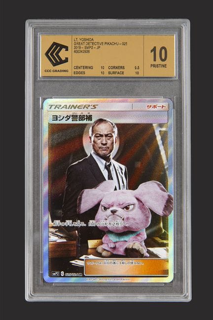 Pokémon: Detective Yoshida Full Art 24 Detective P