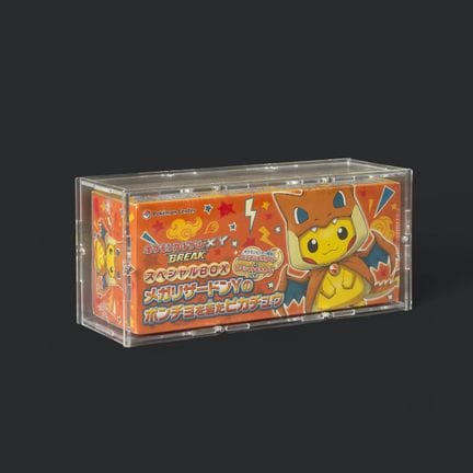 Pokémon: Pikachu Poncho Box Mega Charizard Y

Pika