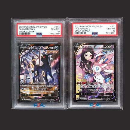 Pokémon: Super Rare Character

A set of two Japane