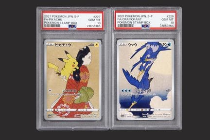 Pokémon: Pikachu and Nigosier Stamp Box PSA 10

La