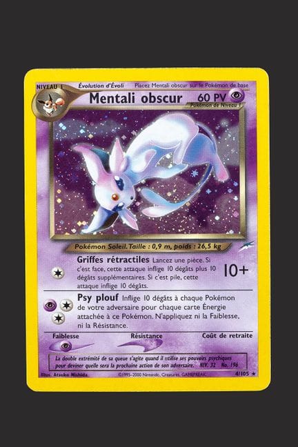 Pokémon: Dark Mew

Dark Mew Neo Destiny

Condition