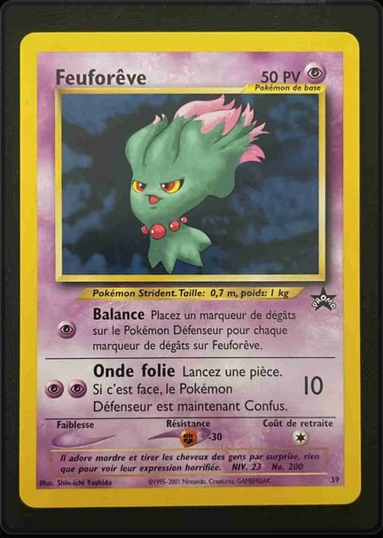 Pokémon: Feuforêve Promo BS 39 FR

Feuforêve Promo