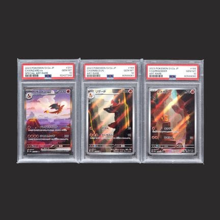 Pokémon: 151

A set of 3 Japanese Pokémon cards fr