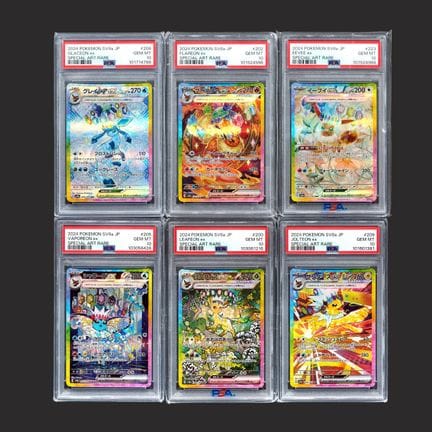 Pokémon: Terastal Festival

A set of 6 Japanese ca
