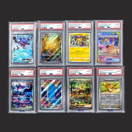 Pokémon: Japanese PSA 10 Cards

A set of 8 Japanes