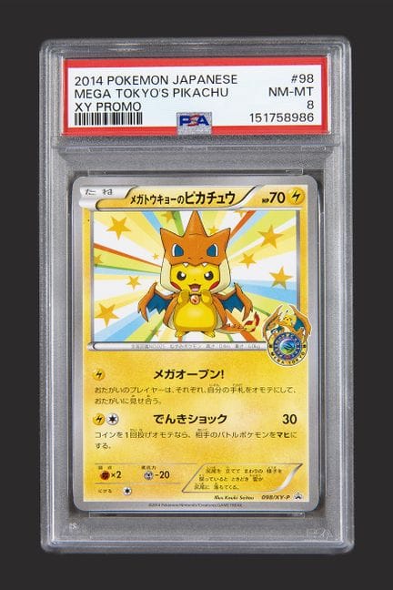 Pokémon: Pikachu Mega Tokyo XY Promo 98 PSA 8

Lan
