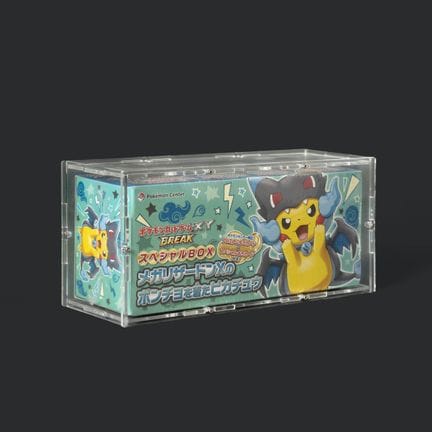 Pokémon: Pikachu Poncho Box Mega Charizard X

Seal