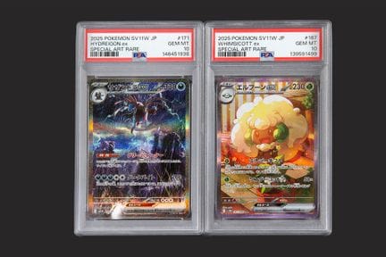 Pokémon: Set of Japanese SAR Cards SV11W PSA 10

F
