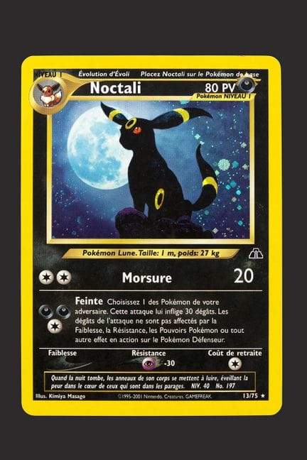 Pokémon: Noctali

Noctali Neo Discovery with swirl