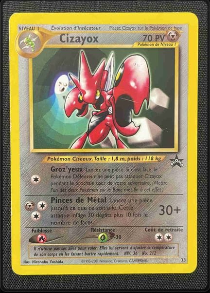 Pokémon: Cizayox Black Star Promo 33 FR

Cizayox B