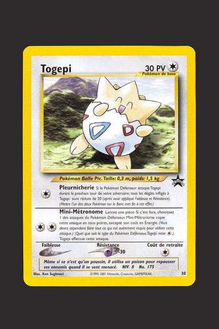 Pokémon: Togepi Promo BS 30

Togepi Promo Black St