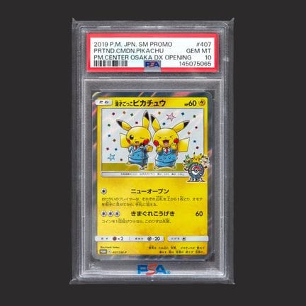 Pokémon: Pikachu

Pretend Comedian Pikachu SM-P 40