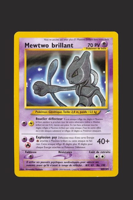 Pokémon: Shiny Mewtwo

Shiny Mewtwo Neo Destiny

C