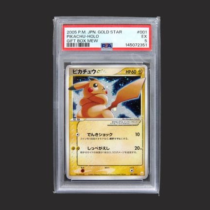Pokémon: Pikachu

Pikachu Gold Star - Pikachu ☆ - 