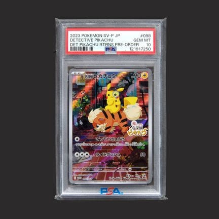 Pokémon: Detective Pikachu

Detective Pikachu SV-P