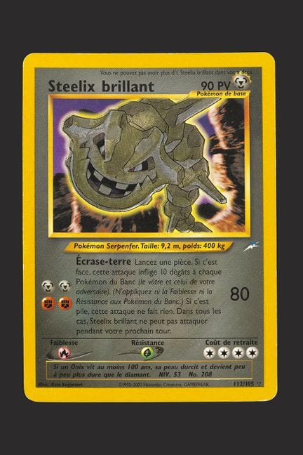 Pokémon: Shiny Steelix

Shiny Steelix Neo Destiny
