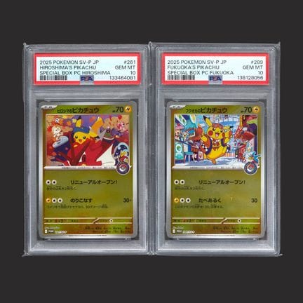 Pokémon: Pikachu Promo

A set of two Japanese Scar