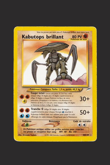 Pokémon: Shiny Kabutops

Shiny Kabutops Neo Destin