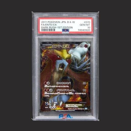 Pokémon: Entei

Entei Ex 1st Edition 070/069

Lang