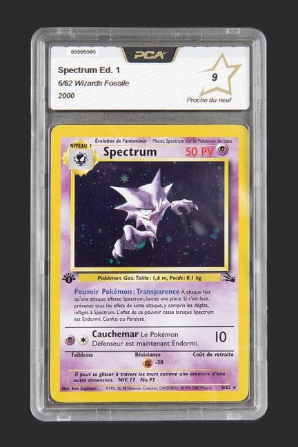 Pokémon: Fossil Spectrum 1st Edition

Fossil Spect