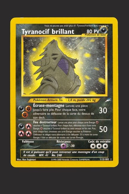 Pokémon: Shiny Tyranocif

Shiny Tyranocif Neo Dest