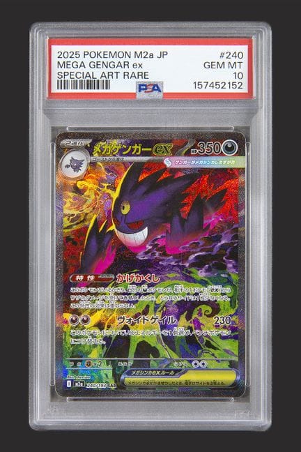 Pokémon: Mega Gengar EX 240/193 M2a JAP PSA 10

La