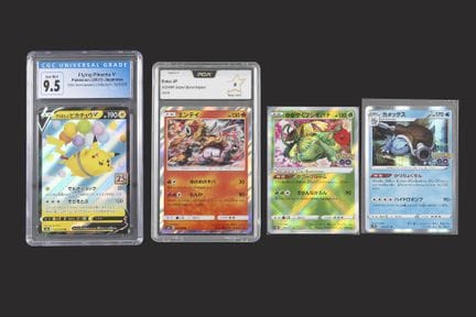 Pokémon: Set of 4 Cards

Language: Japanese. Condi