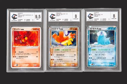 Pokémon: Japanese EX Cards Graded CCC

Magmar EX 1