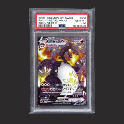 Pokémon: Charizard Vmax

Charizard Vmax Shiny Star