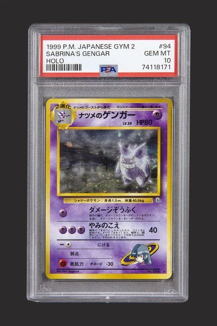 Pokémon: Morgane's Gengar Gym 2 Holo JAP PSA 10

B