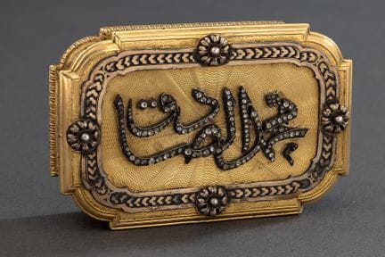 PRÄSENT-TABAKDOSE MIT DEM WAPPEN DES BEY VON TUNIS