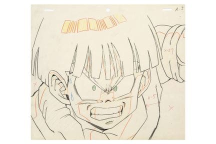DRAGON BALL Z

Pencil sketch. Director: Daisuke NI
