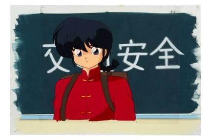 RANMA 1/2

Celluloid. Director: Tomomi MOCHIZUKI /
