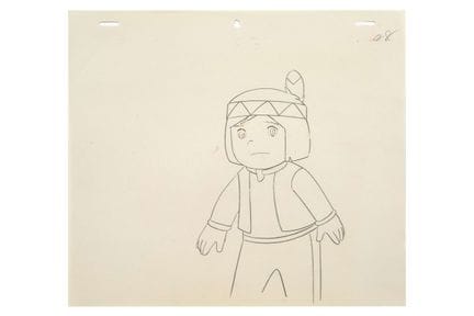 BOUBA

Schizzo. Regia: Yoshio KURODA / Studio: Nip