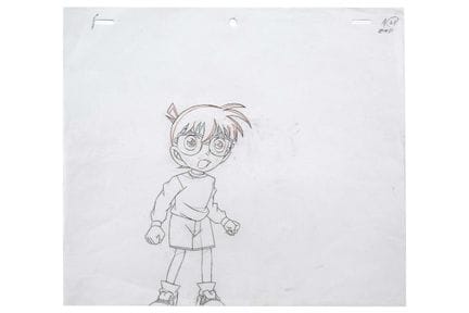 DETECTIVE CONAN

Pencil sketch. Director: Kenji KO
