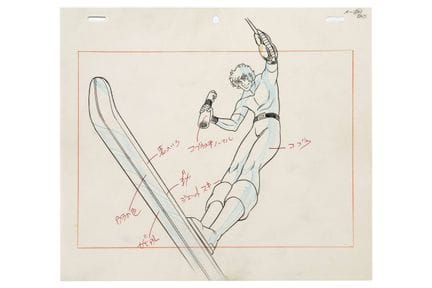 COBRA

Pencil sketch. Director: Osamu DEZAKI / Stu