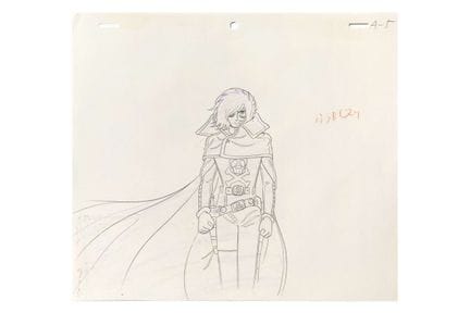 ALBATOR 84

Pencil sketch. Director: Tomoharu KATS