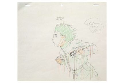 HUNTER X HUNTER

Pencil sketch. Directed by Kazuhi