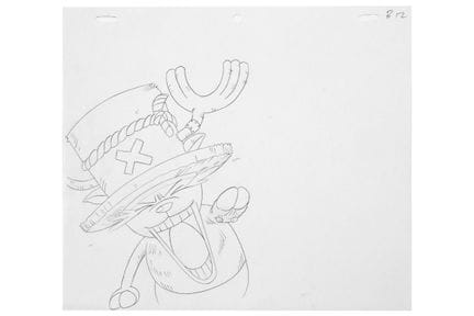 ONE PIECE

Pencil sketch. Director: Konosuke UDA /