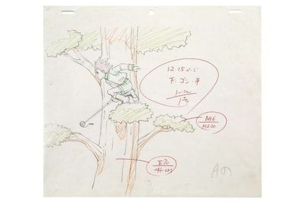 HUNTER X HUNTER

Pencil sketch. Directed by Kazuhi