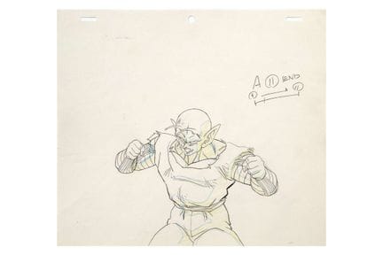 DRAGON BALL Z

Pencil sketch. Director: Daisuke NI