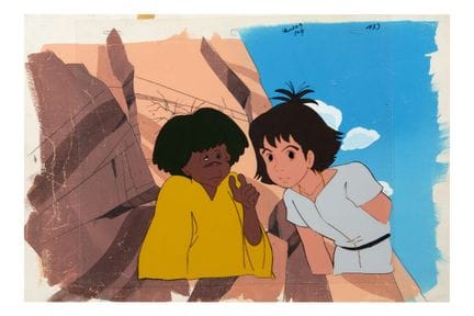 GOLDEN CITES

Celluloid. Director: Hisayuki TORIUM