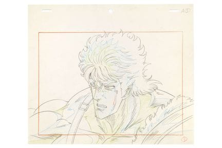 KEN THE SURVIVOR

Pencil sketch. Director: Toyoo A