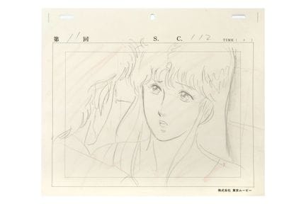 SIGNE CAT'S EYES

Pencil sketch. Director: Yoshio 