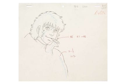 COBRA

Pencil sketch. Director: Osamu DEZAKI / Stu