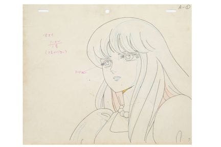 SAINT SEIYA

Pencil sketch. Director: Kozo MORISHI