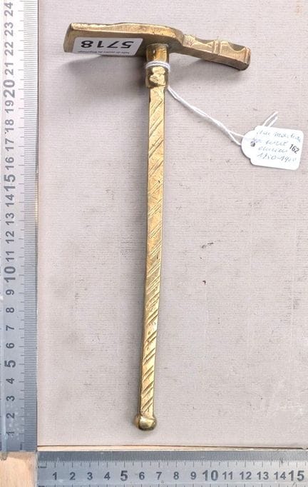 Un marteau à sucre ancien 1850 - 1900 - Dimensions