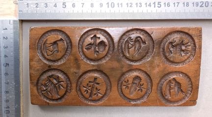 1件罕见的古董木雕模具，饰有民间图案，约1800年左右——尺寸及状况详见照片