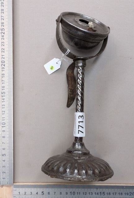 Ancienne lampe à huile en acier forgé XVIIIème - D