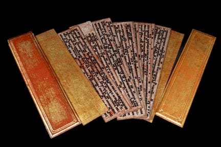 BIRMANIE, XXème siècle. Livre d’ordination (kammav
